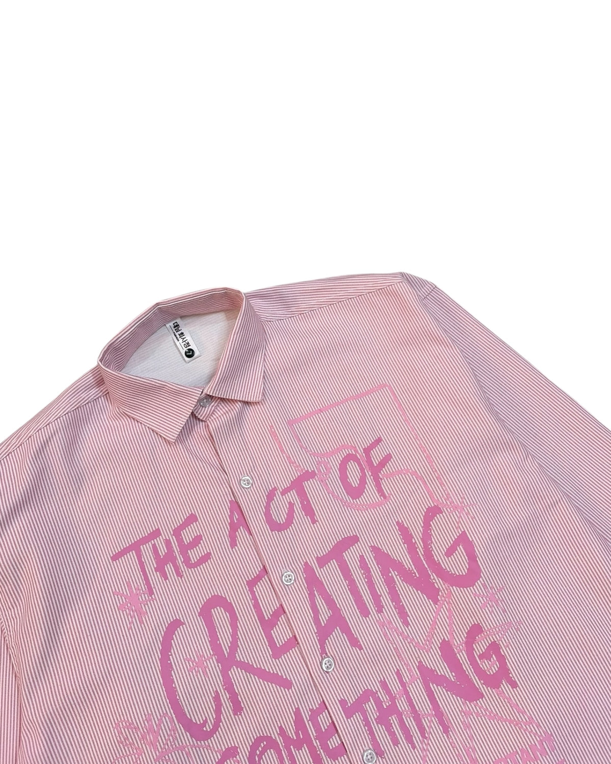 Striped Boxy Pure Cotton Shirt - Pink