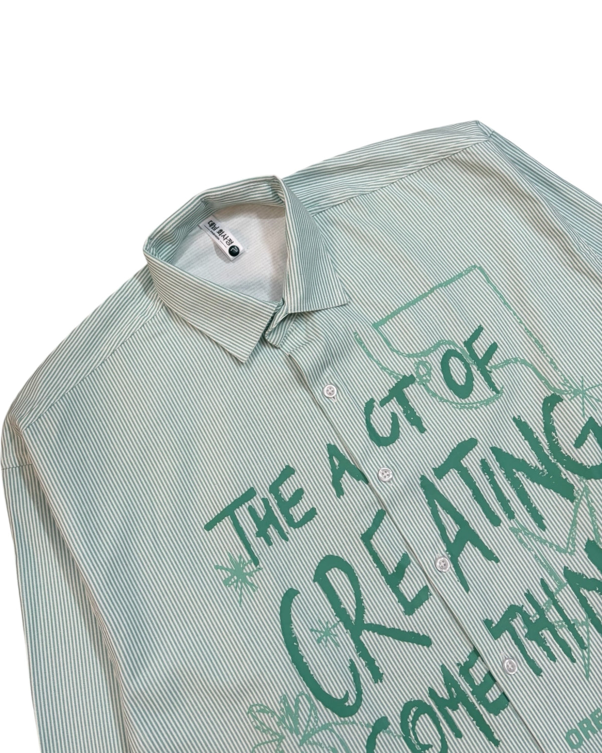Striped Boxy Pure Cotton Shirt - Green